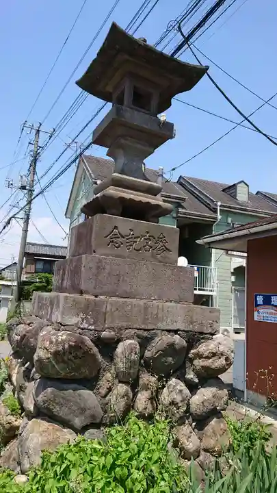 熊野大神社のその他建物