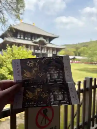 東大寺の{uncategorized: "未分類", other: "その他", undefined: "問題あり", building: "その他建物", grave: "お墓", sacred_gate: "鳥居", guardian: "狛犬", statue: "像", buddha: "仏像", history: "歴史", nature: "自然", garden: "庭園", animal: "動物", pagoda: "塔", temizu: "手水舎", mountain_gate: "山門・神門", sanctuary: "本殿・本堂", subordinate: "末社・摂社", art: "芸術", scenery: "景色", jizo: "地蔵", ema: "絵馬", goshuin: "御朱印", omikuji: "おみくじ", items: "授与品その他", amulet: "お守り", goshuincho: "御朱印帳", eats: "食事", festival: "お祭り", votive_dance: "神楽", shichigosan: "七五三参", wedding: "結婚式", experience: "体験その他", initially: "初詣", around: "周辺", anti_infection: "感染症対策"}