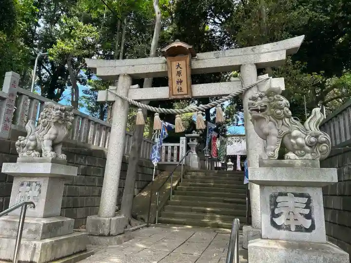 大宮・大原神社(千葉県)
