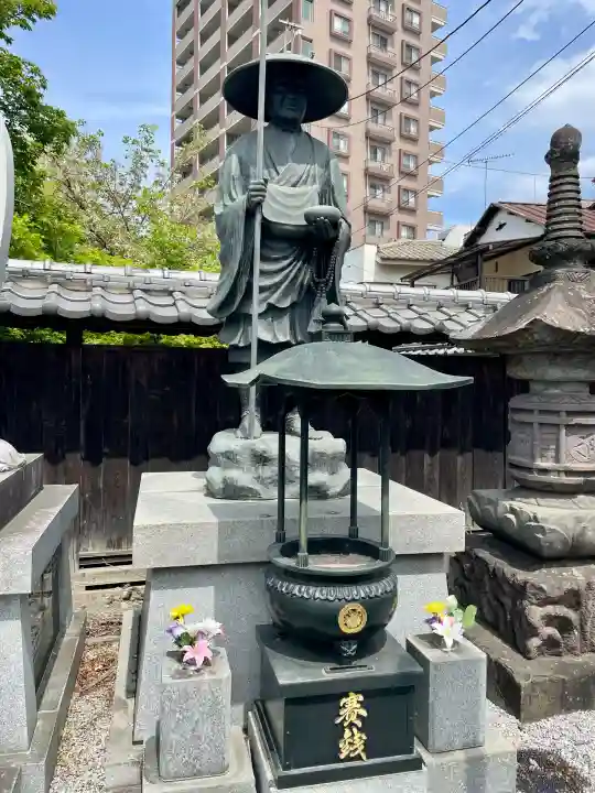 石上寺の{uncategorized: "未分類", other: "その他", undefined: "問題あり", building: "その他建物", grave: "お墓", sacred_gate: "鳥居", guardian: "狛犬", statue: "像", buddha: "仏像", history: "歴史", nature: "自然", garden: "庭園", animal: "動物", pagoda: "塔", temizu: "手水舎", mountain_gate: "山門・神門", sanctuary: "本殿・本堂", subordinate: "末社・摂社", art: "芸術", scenery: "景色", jizo: "地蔵", ema: "絵馬", goshuin: "御朱印", omikuji: "おみくじ", items: "授与品その他", amulet: "お守り", goshuincho: "御朱印帳", eats: "食事", festival: "お祭り", votive_dance: "神楽", shichigosan: "七五三参", wedding: "結婚式", experience: "体験その他", initially: "初詣", around: "周辺", anti_infection: "感染症対策"}