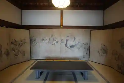  智積院のその他建物