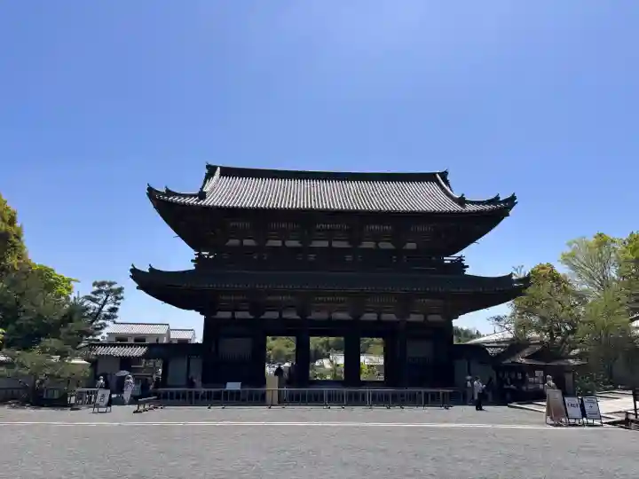 仁和寺(京都府)