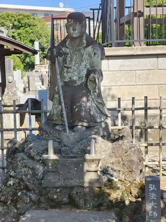 禪定院(東京都)