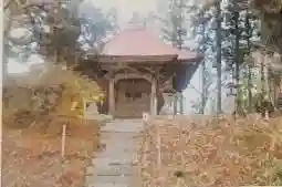 金礼寺(福島県)