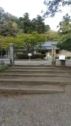 常磐神社のその他建物