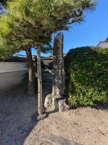 観音寺(三重県)