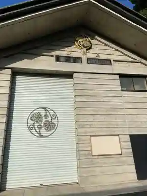 日枝神社(東京都)