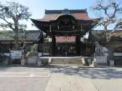 六孫王神社(京都府)