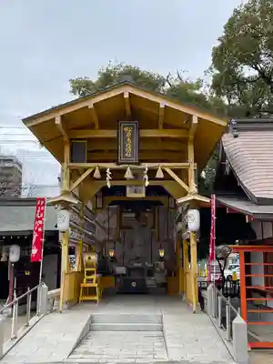 松原恵比須社の本殿・本堂