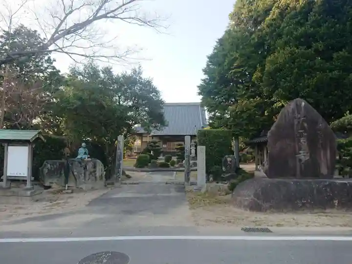 大聖寺のその他建物