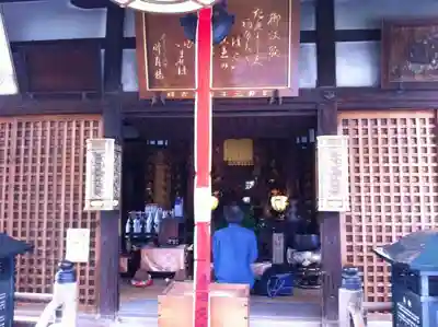 興福寺のその他建物