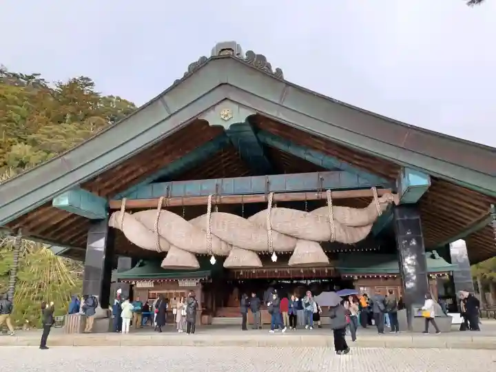 出雲大社(島根県)