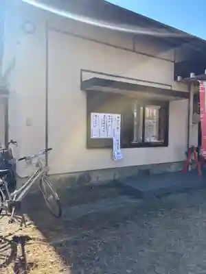 津毛利神社(静岡県)