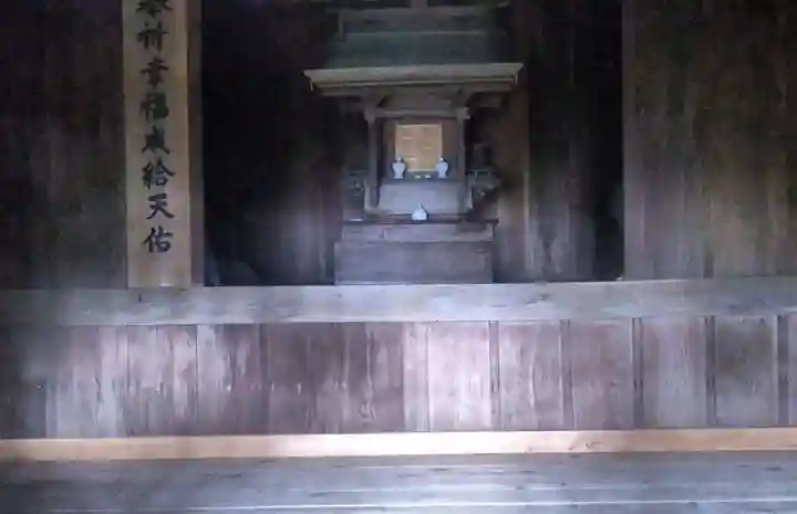 龍神社(静岡県)