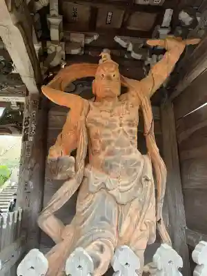 大聖院(広島県)