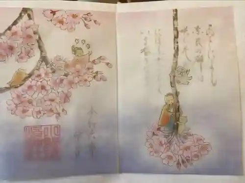 小野照崎神社(東京都)