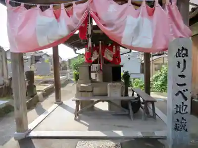 ぬりこべ地蔵のその他建物