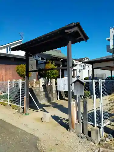 壽辨財天・橘大神(大阪府)