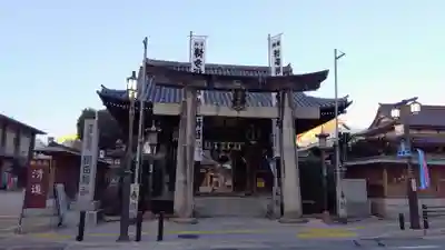 櫛田神社(福岡県)