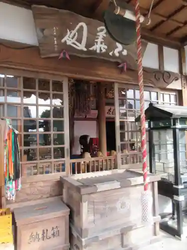 野坂寺の本殿