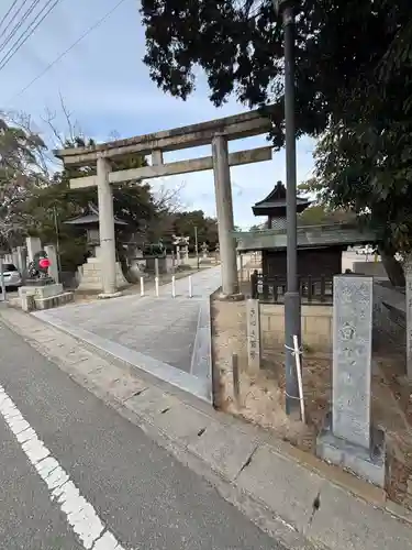 白鳥神社(香川県)