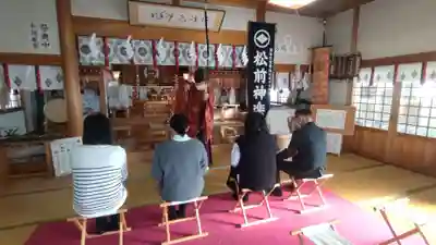 七重浜海津見神社(北海道)