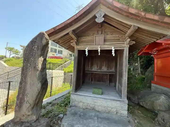 和布刈神社の{uncategorized: "未分類", other: "その他", undefined: "問題あり", building: "その他建物", grave: "お墓", sacred_gate: "鳥居", guardian: "狛犬", statue: "像", buddha: "仏像", history: "歴史", nature: "自然", garden: "庭園", animal: "動物", pagoda: "塔", temizu: "手水舎", mountain_gate: "山門・神門", sanctuary: "本殿・本堂", subordinate: "末社・摂社", art: "芸術", scenery: "景色", jizo: "地蔵", ema: "絵馬", goshuin: "御朱印", omikuji: "おみくじ", items: "授与品その他", amulet: "お守り", goshuincho: "御朱印帳", eats: "食事", festival: "お祭り", votive_dance: "神楽", shichigosan: "七五三参", wedding: "結婚式", experience: "体験その他", initially: "初詣", around: "周辺", anti_infection: "感染症対策"}