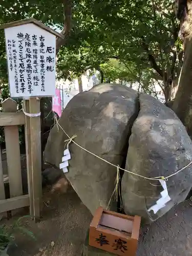 昊天宮の建物その他