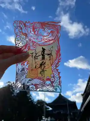 豊川閣　妙厳寺(愛知県)