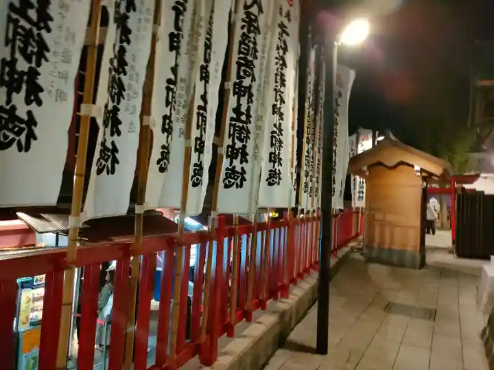 千代保稲荷神社のその他建物