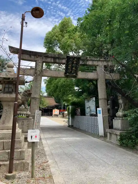 道明寺天満宮(大阪府)