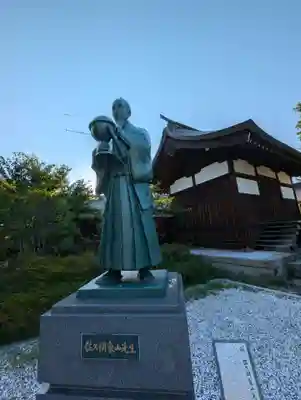 象山神社(長野県)
