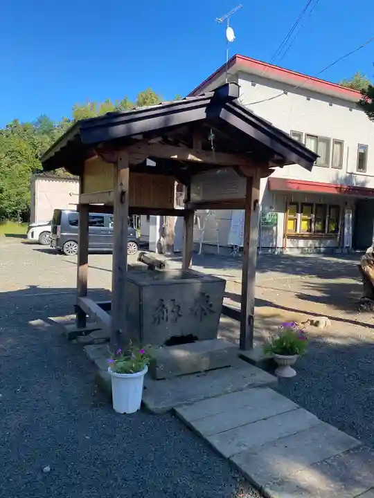 石山神社の手水舎