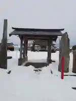谷清水神社の山門・神門