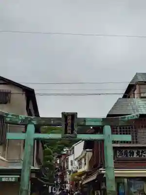 江島神社の鳥居