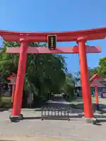 冠稲荷神社(群馬県)