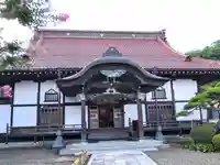 瑞龍寺(福島県)