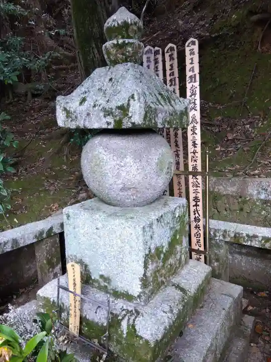 換骨堂(元真如堂)(京都府)