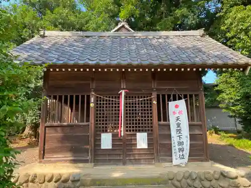 国渭地祇神社の本殿