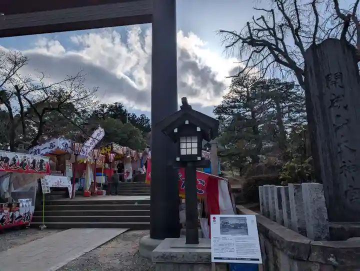 開成山大神宮(福島県)