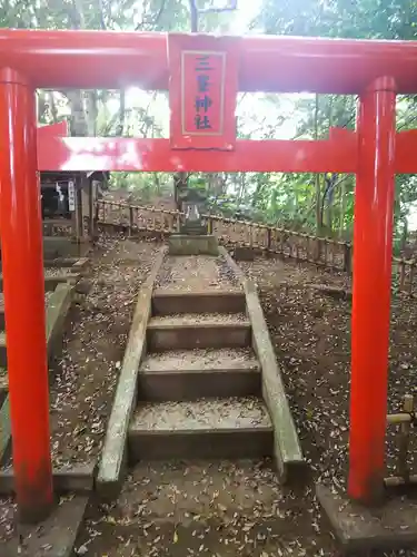 畑子安神社の鳥居