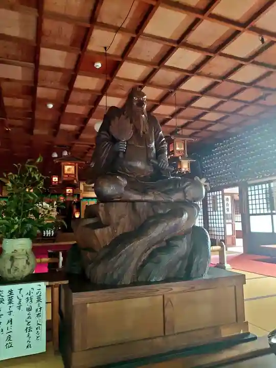 古井の天狗山の像