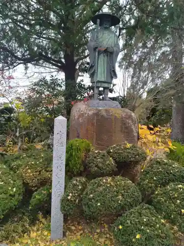 真光寺(宮城県)