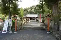 宝来山神社のその他建物
