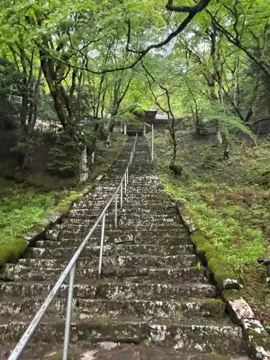 金剛院(京都府)
