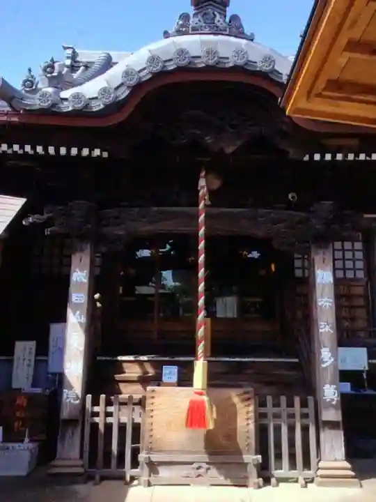 常性寺(東京都)