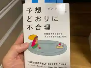 蓮久寺(千葉県)(2021年03月25日(木) 19時45分01秒投稿)