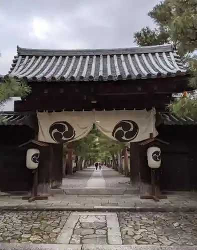 大仙院の山門