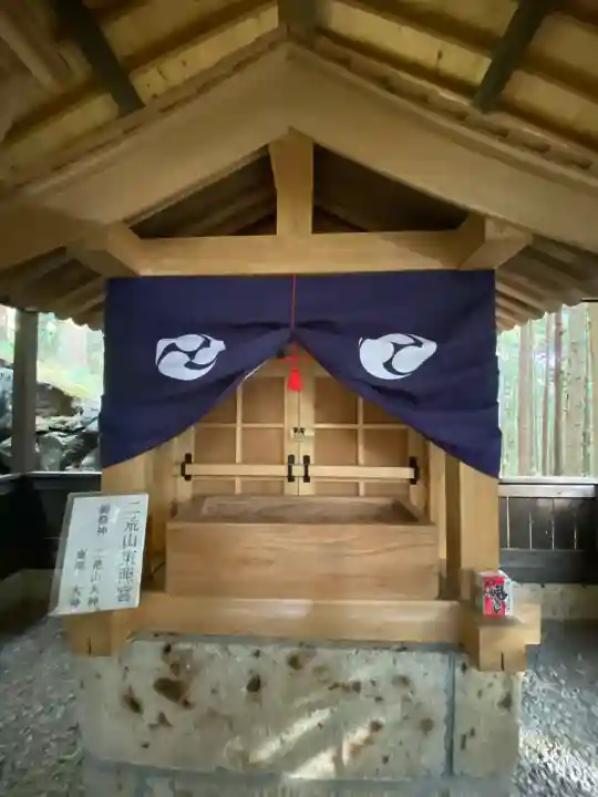 日光大室高龗神社(栃木県)