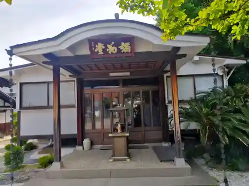 如願寺(大阪府)